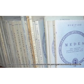 Omero - Iliade libro 14 - traduttore D.Alighieri