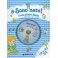 Giunti - Sono nato ! Album naascita