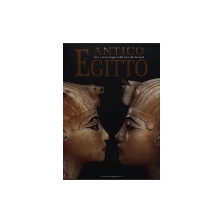 White star - Antico Egitto